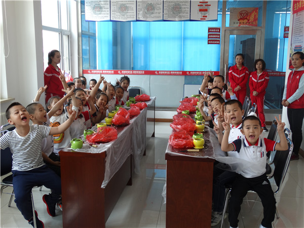 儿童之家快乐成长