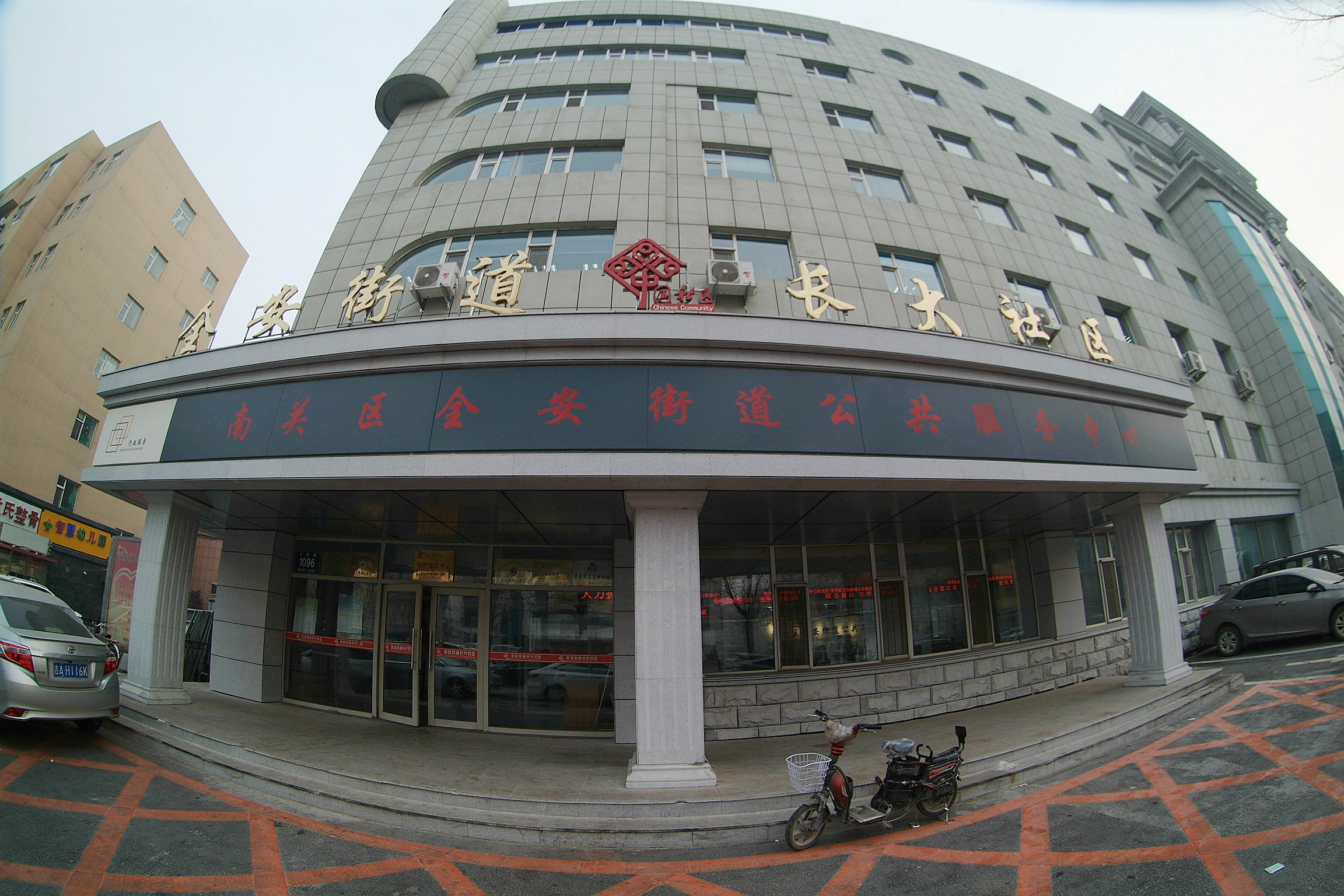 幸福社区评选 南关区全安街道长大社区幸福感言-中国吉林网