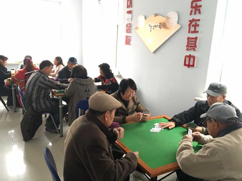 棋牌室.jpg 棋牌室.jpg