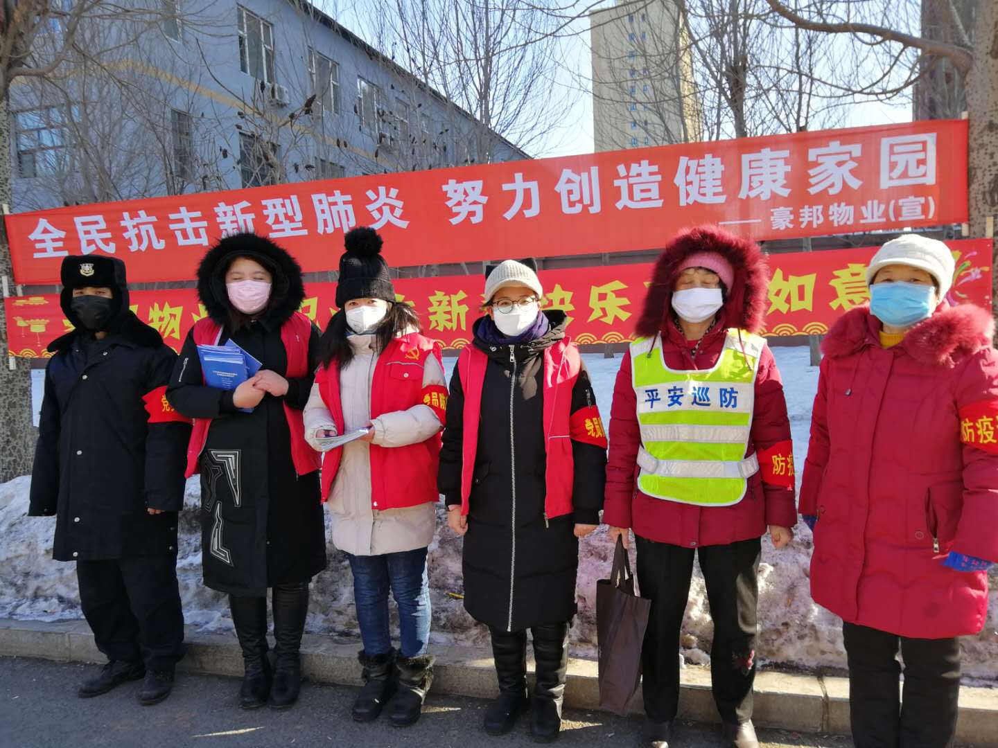抗击疫情,众志成城 柳影街道基隆路社区党委在行动