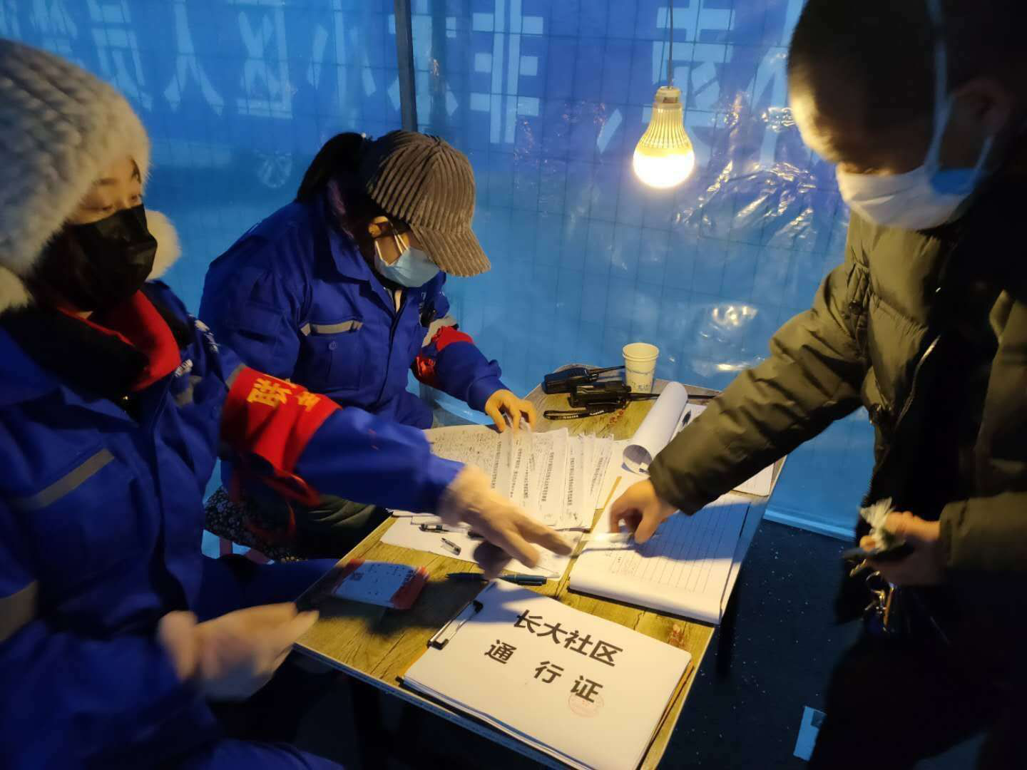 【社区疫情防控姐妹花】坚守一线的社区防疫"守门员"