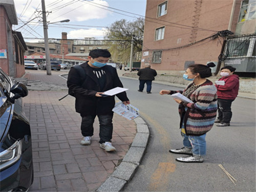 东光社区开展《长春市文明行为促进条例》宣传活动 (2).jpg