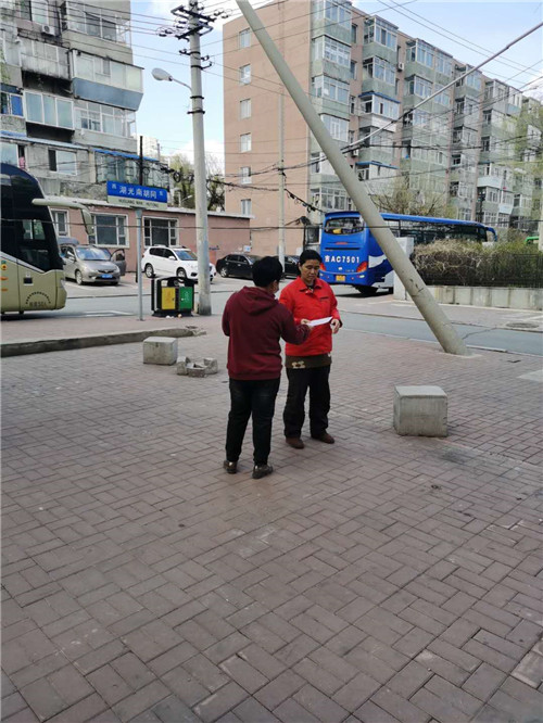 东光社区开展《长春市文明行为促进条例》宣传活动 (4).jpg