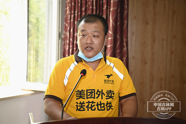 外卖小哥李阳发言