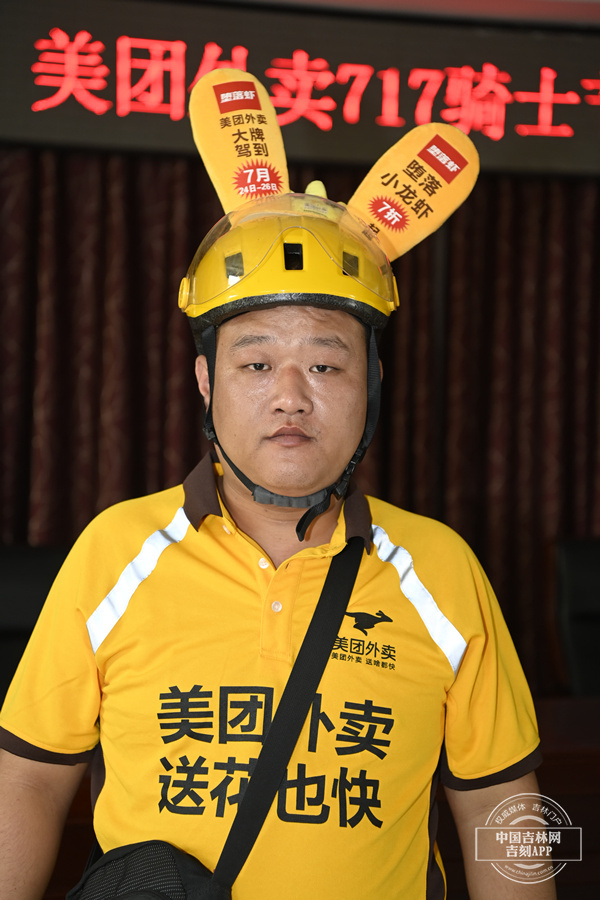李阳