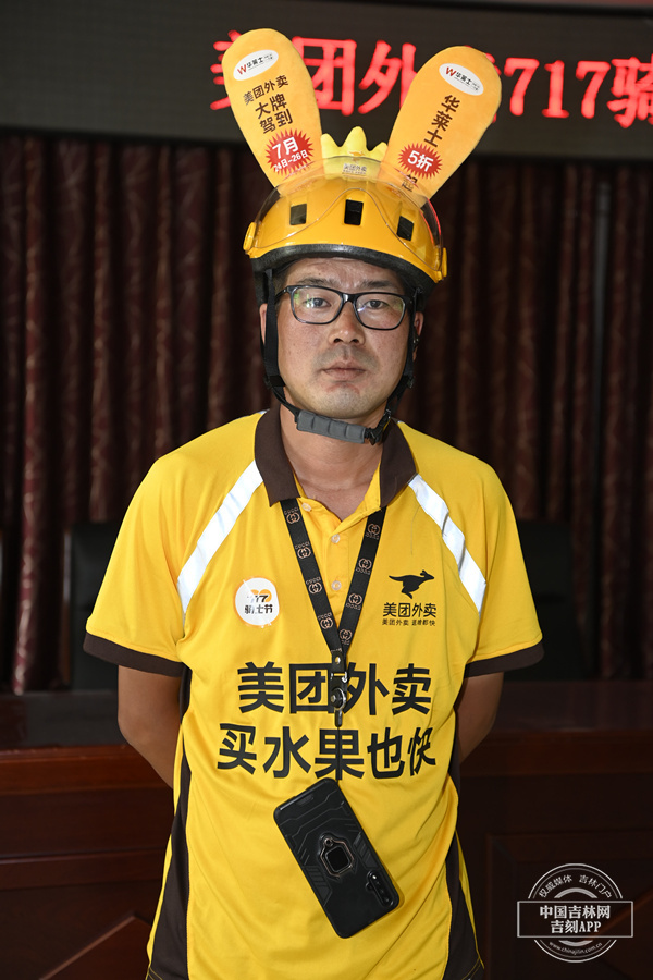 钟华