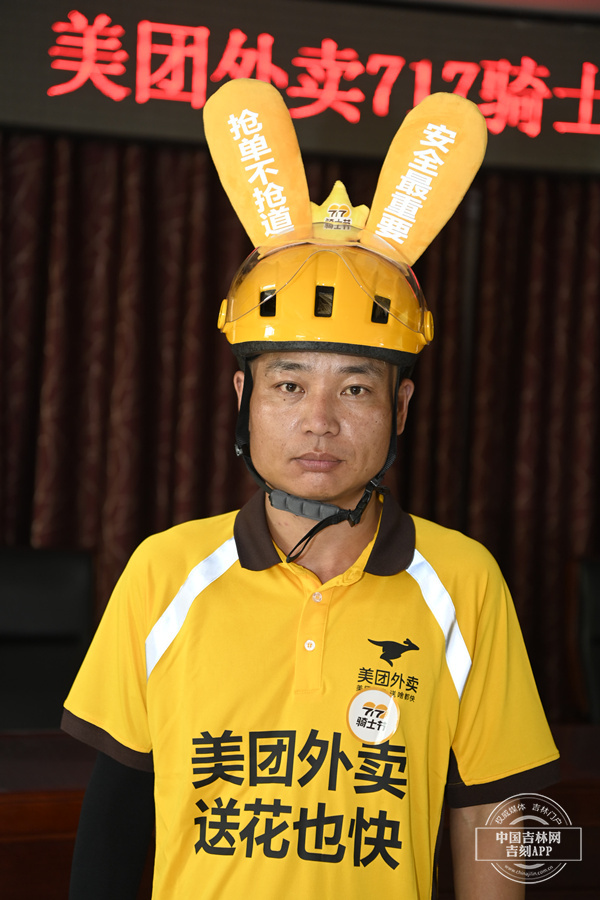 潘阳