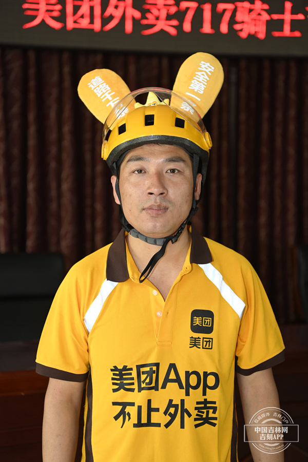孙海龙