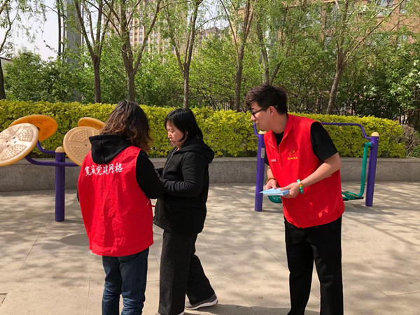 首山路社区开展青年团员进社区垃圾分类我先行志愿服务活动