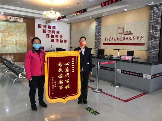 图片3_副本.jpg