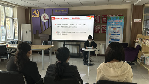 紫盈社区党的二十精神宣讲图片 (3).jpg