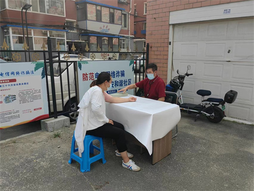 图片1.jpg 图片1.jpg
