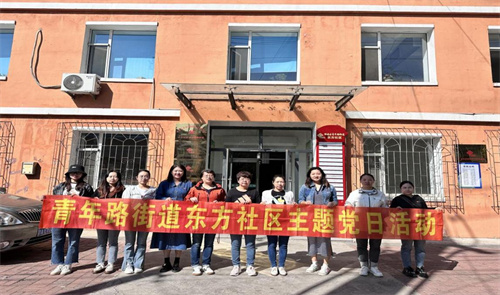 图片2.jpg