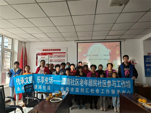 图片1_副本5.jpg