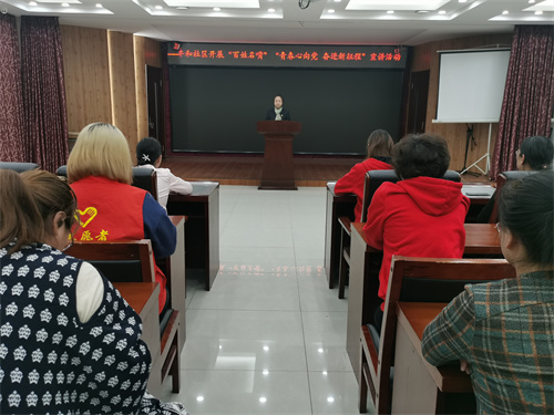 百姓宣讲青春向党.jpg
