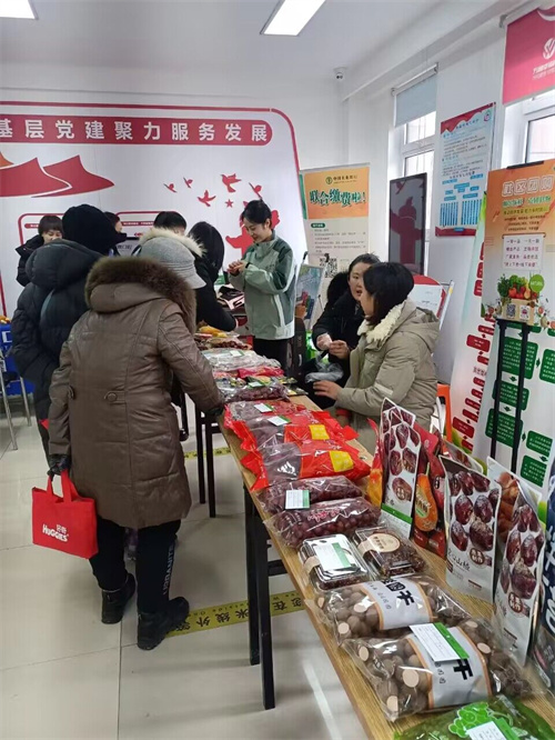 QQ图片20231218135406.jpg