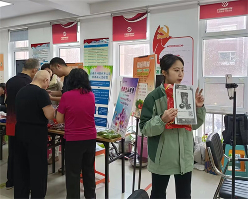 QQ图片20231218135402.jpg