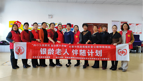 图片2.jpg 图片2.jpg