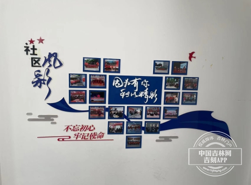 微信图片_20240329165753.jpg 微信图片_20240329165753.jpg