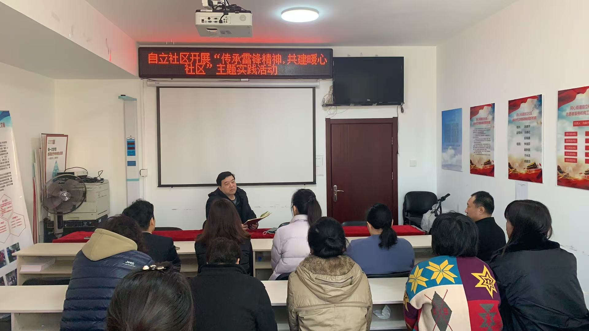 微信图片_202503051022122.jpg 微信图片_202503051022122.jpg