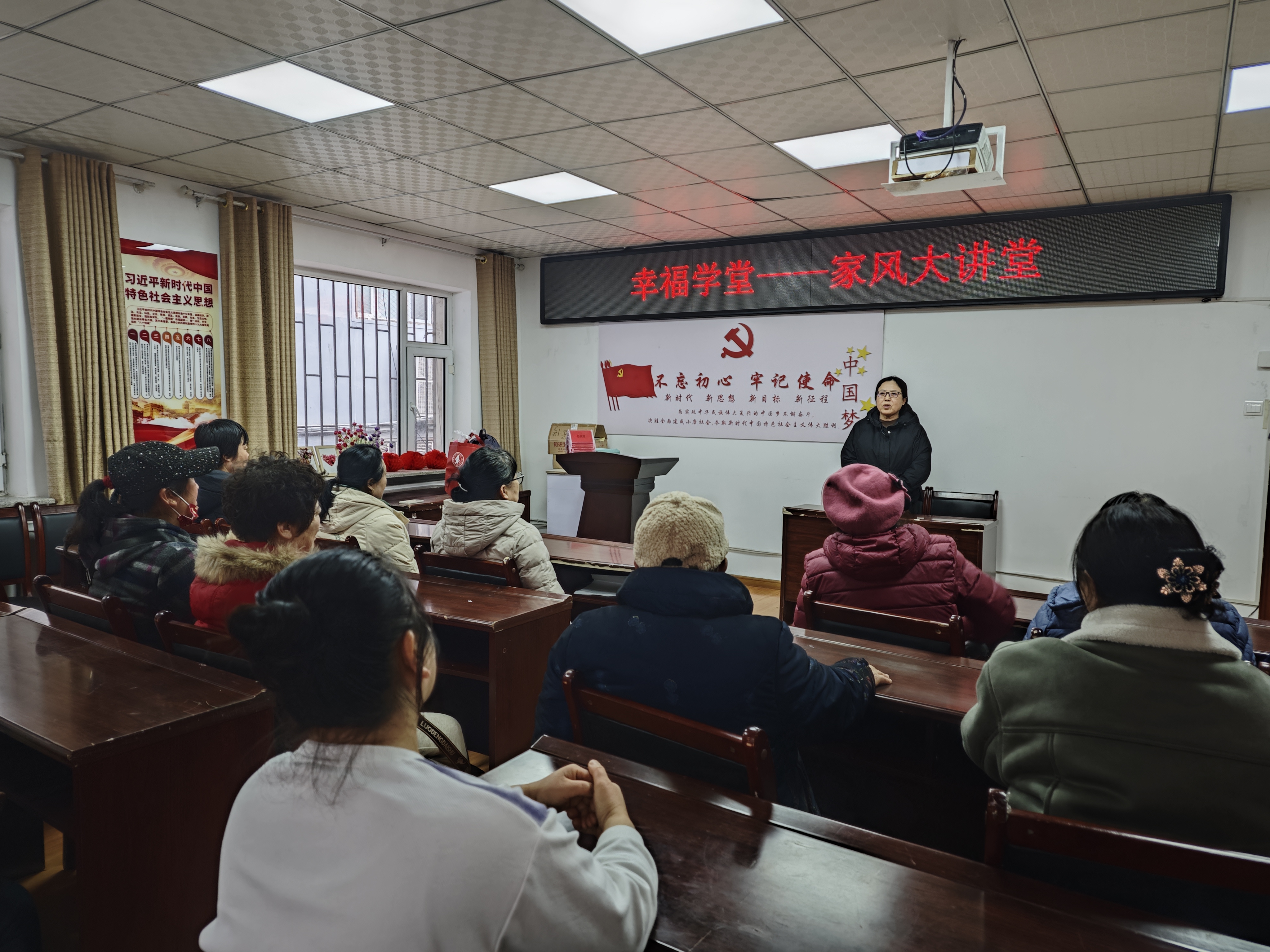 微信图片_20250309082505.jpg