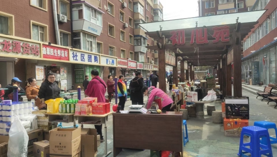 微信图片_20250425102733.jpg