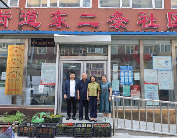 微信截图_20250625161810.png