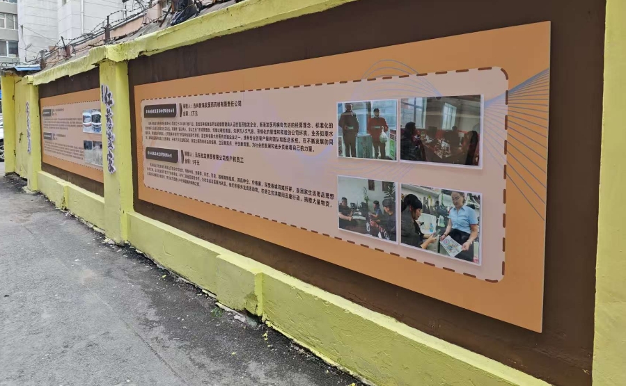 微信截图_20250808104820.png