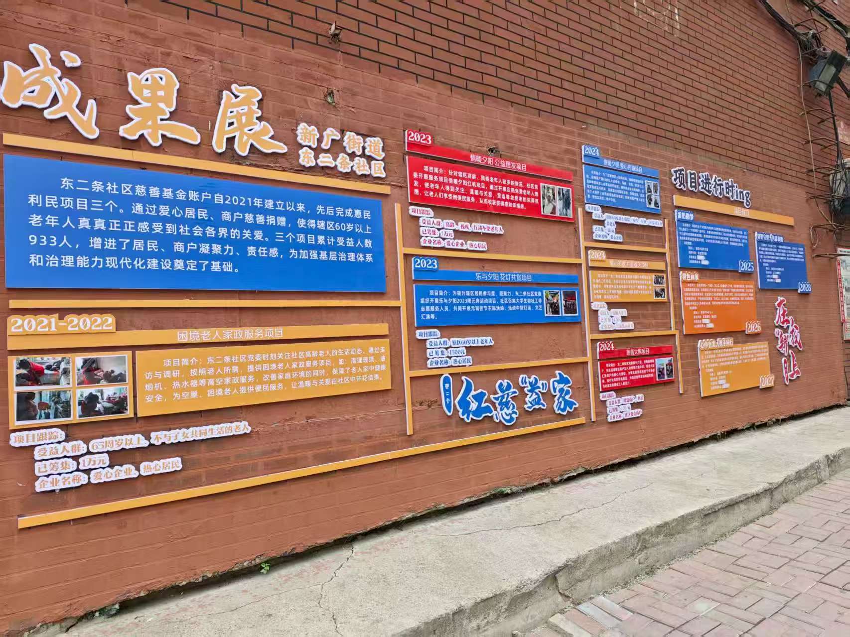 微信图片_20250808104826.jpg