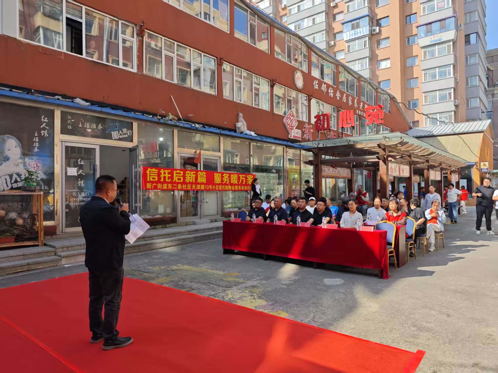 微信图片_20250916101008_8_86.jpg