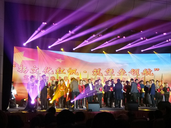 （1）2018年12月12日，在宽城区委组织部、宽城区委宣传部、宽城区文体局共同主办的“扬文化红帆 筑堡垒领航”讴歌改革开放四十周年专场文艺演出中，欣园街道桐雨社区炫美舞蹈团团长张艳丽荣获“文艺宣传突出贡献”荣誉称号。.jpg